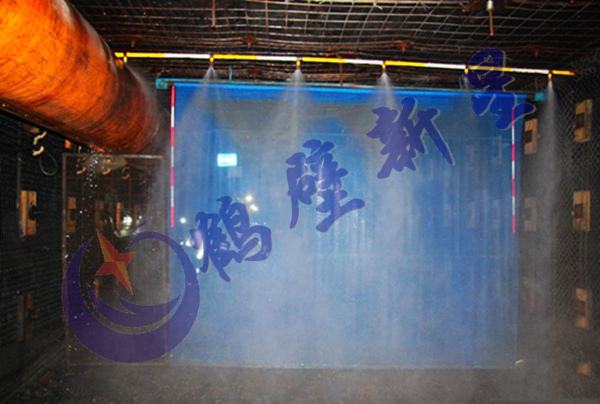 负压诱导式喷雾水幕总成