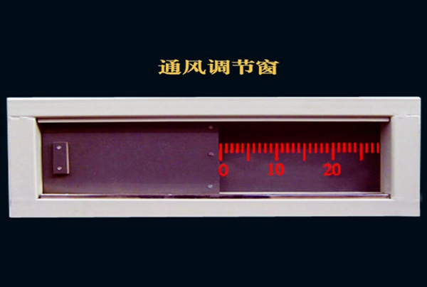 风门装置类产品--阻燃抗静电风门通风调节窗